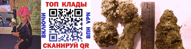 Магазин наркотиков Кострома АМФ  Alpha-PVP  МЕФ  Марихуана 