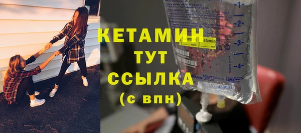 мдпв Костерёво