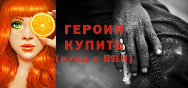 мдпв Костерёво