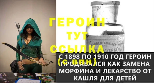 марихуана Козельск