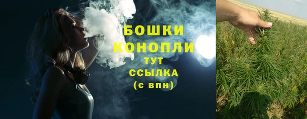 марки lsd Козловка