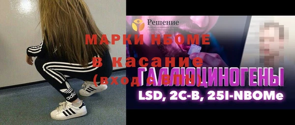 мдпв Костерёво