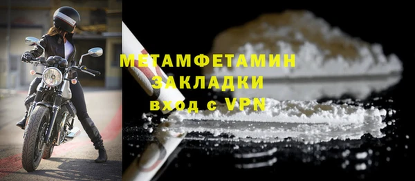 не бодяженный Коряжма