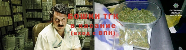 мескалин Краснотурьинск