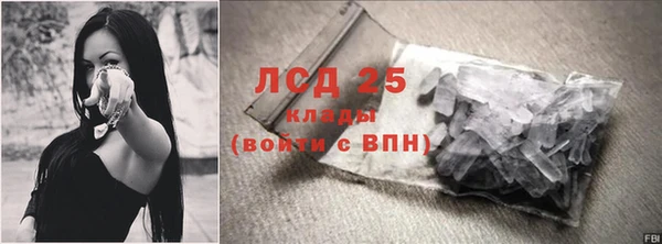 не бодяженный Коряжма