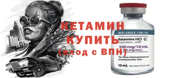 мефедрон мука Корсаков