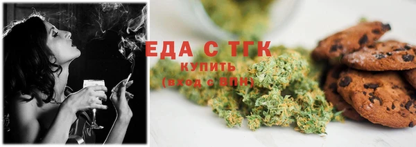 не бодяженный Коряжма