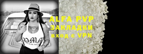 марки lsd Козловка