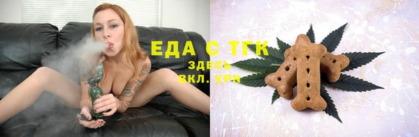не бодяженный Коряжма