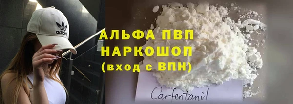 мдпв Костерёво