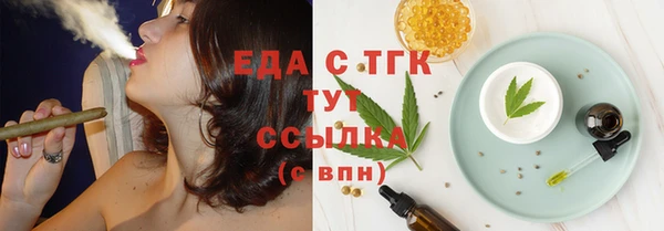 марихуана Козельск