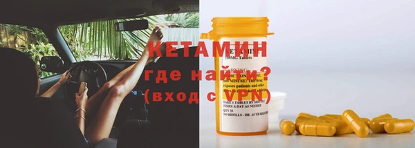 не бодяженный Коряжма