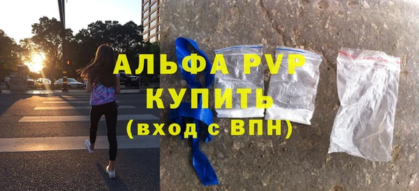 не бодяженный Коряжма