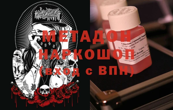 марки lsd Козловка