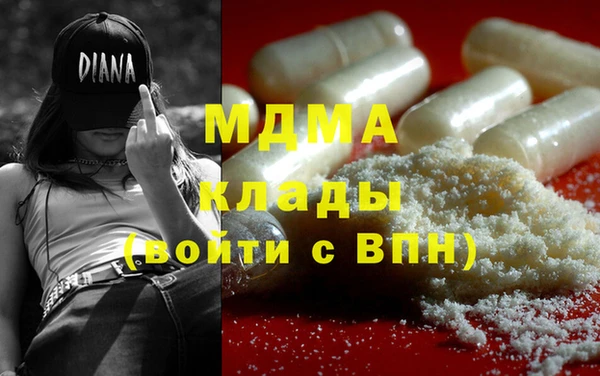 спиды Киренск