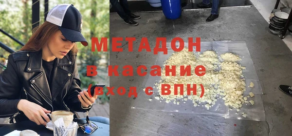 мдпв Костерёво