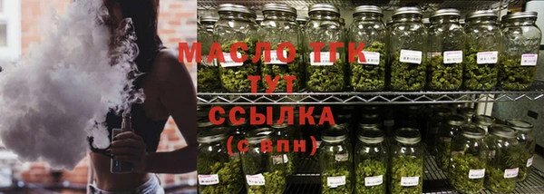 мдпв Костерёво