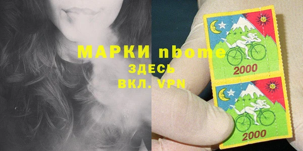 марки lsd Козловка