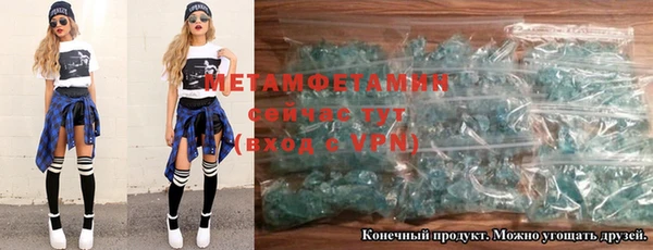 мефедрон мука Корсаков