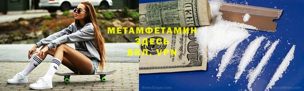 мдпв Костерёво
