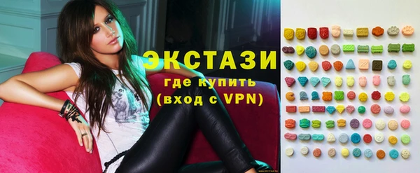 не бодяженный Коряжма