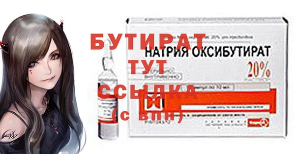 скорость mdpv Кодинск