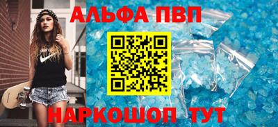 метадон Изобильный