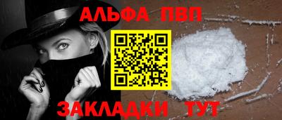 метадон Изобильный
