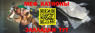 метадон Изобильный