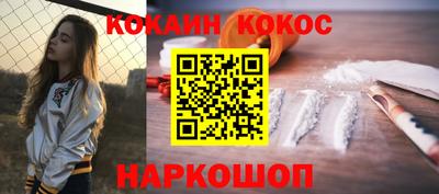 каннабис Ирбит