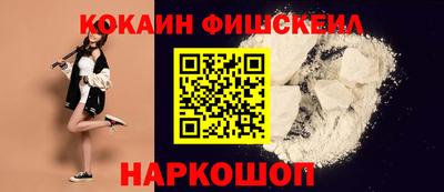 каннабис Ирбит