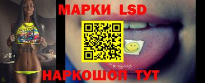 альфа пвп Ипатово