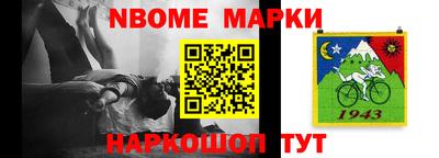 COCAINE Кандалакша