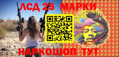 каннабис Ирбит