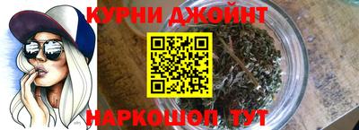 альфа пвп Ипатово