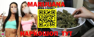 альфа пвп Ипатово