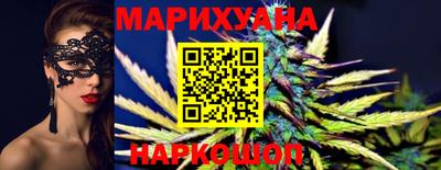 метадон Изобильный