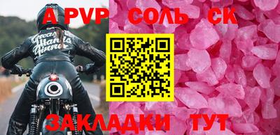 метадон Изобильный