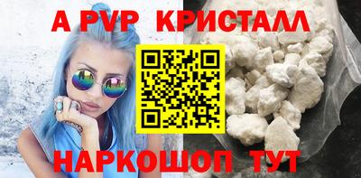 метадон Изобильный