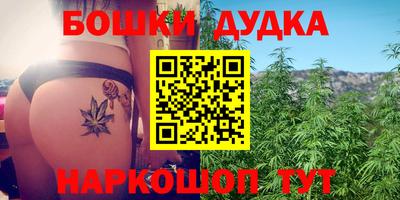 метадон Изобильный