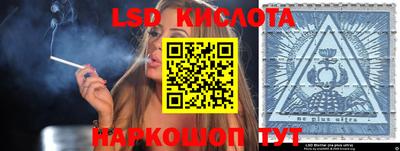 метадон Изобильный