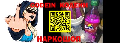 каннабис Ирбит