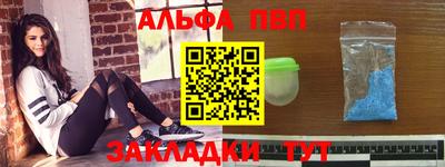 каннабис Ирбит