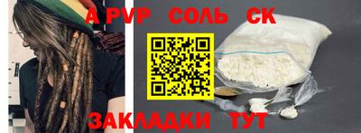 метадон Изобильный