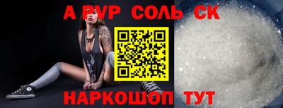 метадон Изобильный