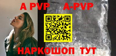 каннабис Ирбит