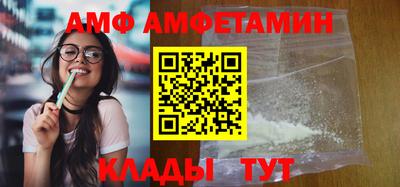 каннабис Ирбит