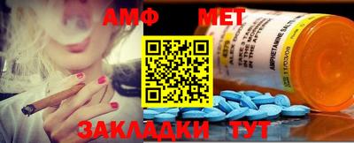 каннабис Ирбит