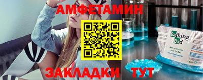 каннабис Ирбит