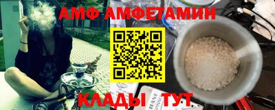 каннабис Ирбит